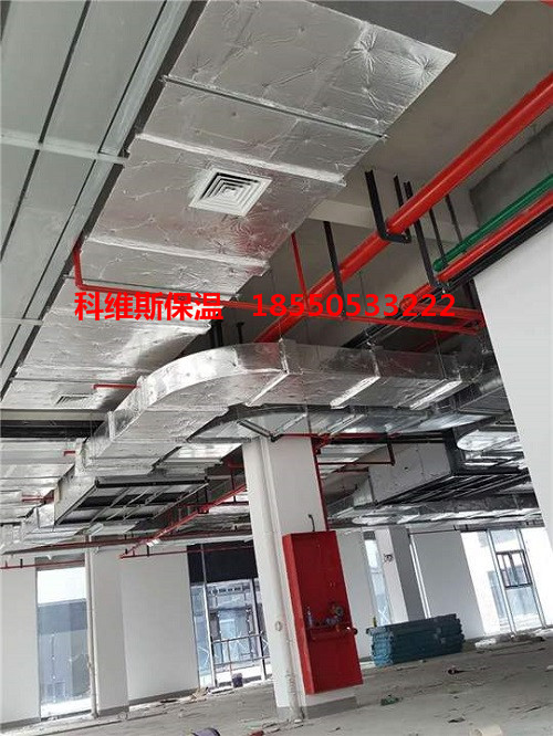 通风管道保温